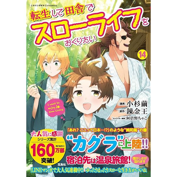 プロフ必読＊読んでない方、取引☒様 はじめてFX取引するお客さまへ | auじぶん銀行