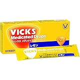 大正製薬 ヴイックス メディケイテッドドロップ レモン 20個 [指定医薬部外品]