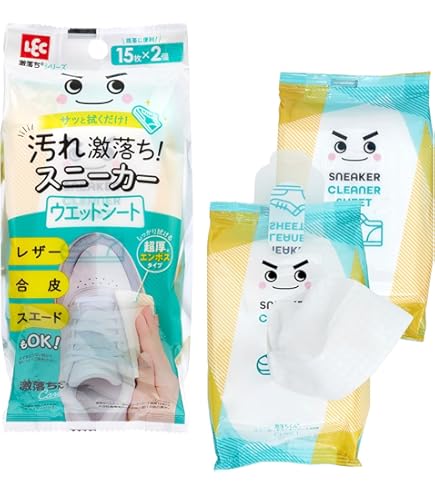 Amazon.co.jp: 激落ち ワックスシート 革用 13枚入 (マイクロ