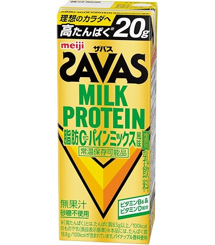 Amazon.co.jp: SAVAS(ザバス) MILK PROTEIN 脂肪0 アーモンド風味