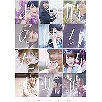 Amazon.co.jp: 悲しみの忘れ方 Documentary of 乃木坂46 DVD