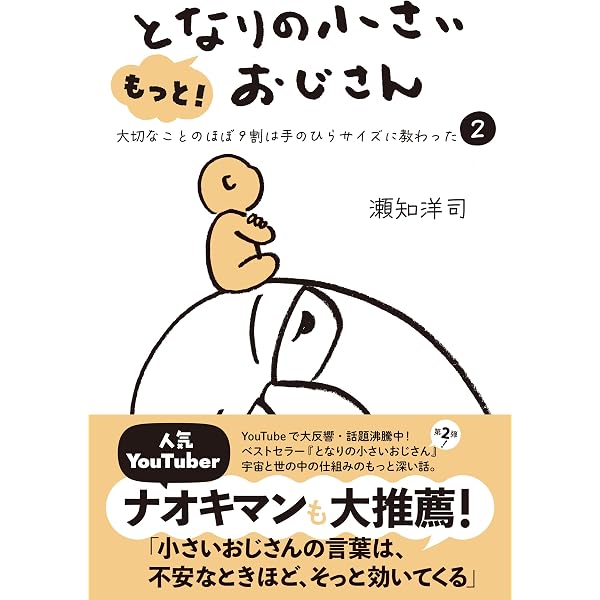 リコネクション: 人を癒し、自分を癒す | エリック パール, Pearl,Eric 