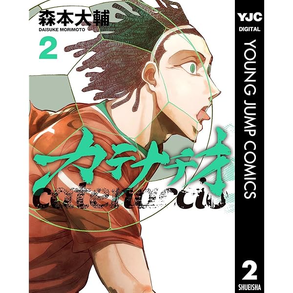 長谷川 つとむ ロマンティック街道 (ドイツの街道双書 1 2) 長谷川 つとむ ロマンティック街道 (ドイツの街道双書 1 2)