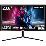 JAPANNEXT 23.8型 ゲーミングモニターJN-238GT165WQHDR 165hz対応 WQHD HDMI DP DVI-I