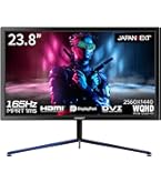 23.8インチ JAPANNEXT ゲーミングモニター　23.8インチ　165Hz IPS JN フルHD(1920x1080)ゲーミングモニター モニター台