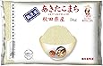 【精米】 [Amazon限定ブランド] 580.com 秋田県産 無洗米 あきたこまち 5kg 令和2年産