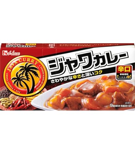 ハウス食品 ジャワカレー業務用 カレールー 1kg*5個 ss Amazon | ハウス ジャワカレー 1kg 業務用 | ハウス | カレールー 通販