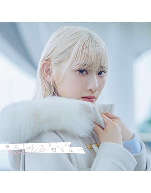 =LOVE/過去最上キュン〈完全生産限定盤・5枚組〉 過去最上キュン 【完全生産限定盤】(5Blu-ray) : =LOVE