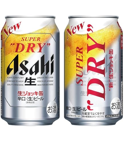 Amazon.co.jp: スーパードライ アサヒ ビール 500ml 24本 【新・辛口