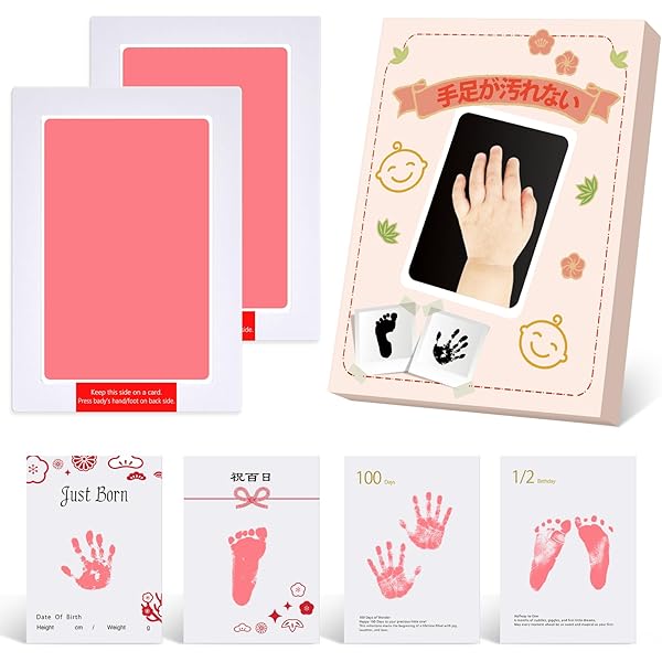 手形・足形 nami 手形足形アート | 刺繍メモリアルボード | 命名書 その他アート