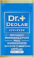 （モンドセレクション受賞）ドクターデオラボ 150倍濃縮シャンピニオン エチケットサプリメント 製薬会社との共同開発 厳選成分ザクロエキス配合 30日分