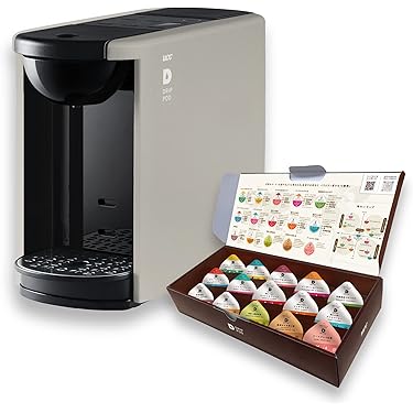 コーヒーメーカー ブラック・ホワイトバラエティカプセルセット コーヒーメーカー ブラック・ホワイトバラエティカプセルセット
