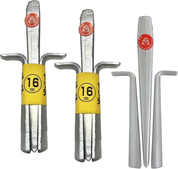 DOGYU Seriya 0.6 inch (16 mm) Set of 3 - 1