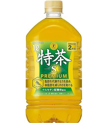 ヘルシア緑茶 1050ml×12本×２ケース よろずやマルシェ本店 | ヘルシア 緑茶 1050ml×12本: 水