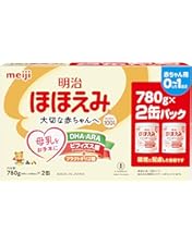 Amazon.co.jp: 明治ほほえみ 800g ×8缶 粉末 [0ヵ月~1歳頃の粉ミルク