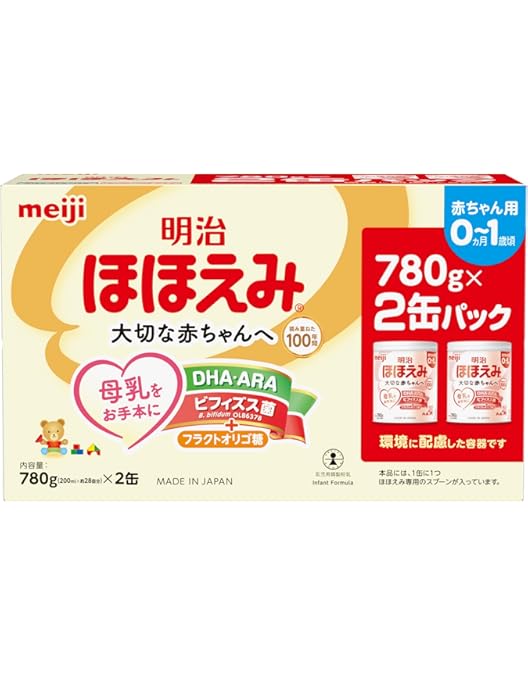 Amazon | 明治 ほほえみ 800g ×8缶セット | 明治ほほえみ | 魚介の缶詰