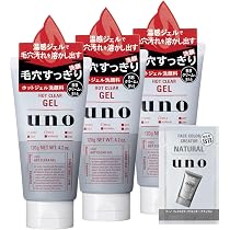 スクリーノ・サラオ新品　３個セット 合計6個  男性用ニキビケアジェル・洗顔料 Amazon | ウーノ uno ホットクリアジェル 120g×3個セット+サンプル 温