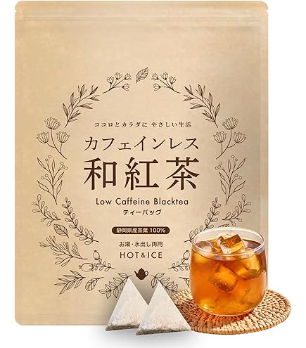 Amazon.co.jp: 王德傳ワンダーチュアン 蜜香紅茶 30g : 食品・飲料・お酒