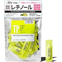 Amazon | 【 BODY-GA 薬用 デオドラントクリーム OZ 】株式会社