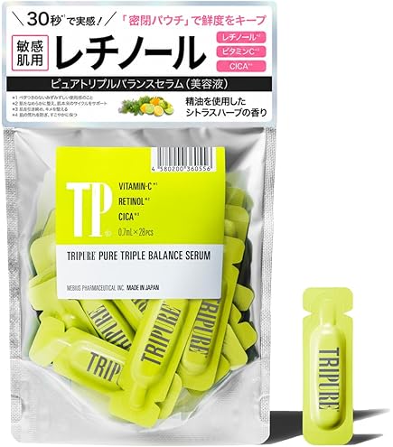 Amazon.co.jp: シャンソン化粧品 セラム ルタン 30ml : ビューティー