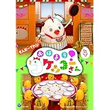 Amazon Co Jp コケッコーさん ベストセレクション2枚組dvd Dvd ブルーレイ 三石琴乃 望月敬一郎