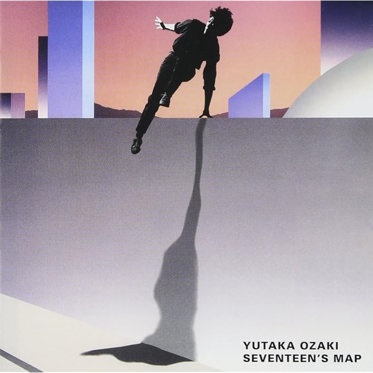 Amazon.co.jp: 尾崎豊/LAST TEENAGE APPEARANCE （アナログ