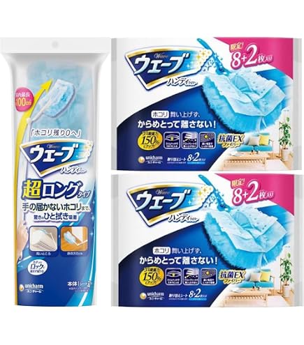 Amazon.co.jp: ユニ・チャーム ウェーブハンディワイパー 本体＋シート