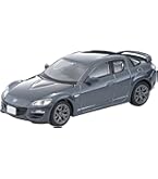 Amazon | トミーテック (TOMYTEC) トミカリミテッドヴィンテージ ネオ