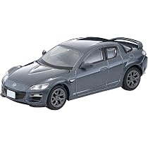 Amazon | トミーテック (TOMYTEC) トミカリミテッドヴィンテージ ネオ