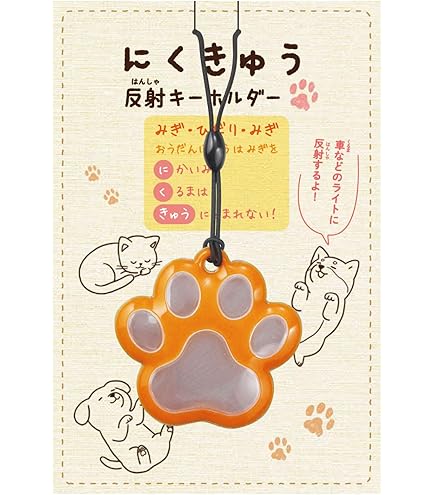 Amazon.co.jp: ナナちゃん リフレクター 名鉄百貨店のシンボル、ナナ