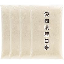 Amazon.co.jp: 【愛知県産白米】精米20kg(5kg×4袋) 大粒・ツヤ