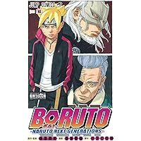 BORUTO―ボルト― 1 ―NARUTO NEXT GENERATIONS― (ジャンプコミックス