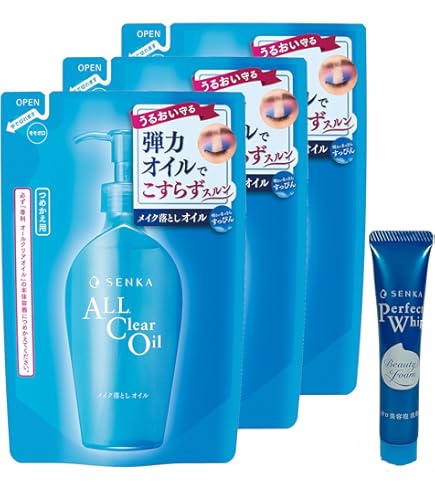 クレンジング・メイク落とし aoi クレンジング・メイク落とし aoi オイルフリークレンジング – あおい皮