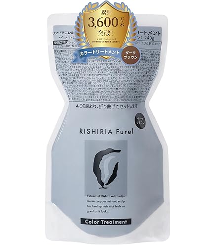 Amazon | クラシエ シーミネラル ヘアパックコンディショナー 2000ml