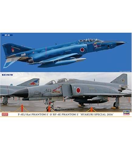(未使用･未開封品)　ハセガワ 1/48 航空自衛隊 RF-4E ファントムII プラモデル PT30 gsx453j 1/48 ハセガワ RF-4E ファントムII “航空自衛隊” - プロモデラー