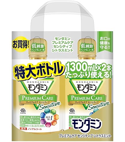 Amazon | アース製薬 【セット買い】【医薬部外品】【大容量