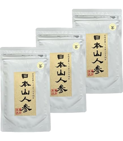 Amazon.co.jp: 【生産農家直送】日本山人参サプリ（ヒュウガトウキ 