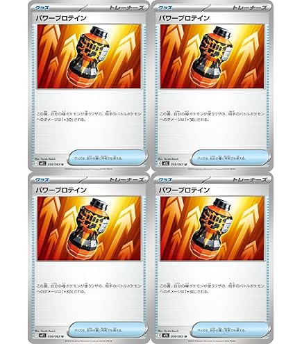Amazon.co.jp: リオル マクドナルド プロモ 022/M-P ポケモン