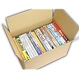 VillageBox ダンボール Ｂ５本 1枚売り 段ボール 収納 箱 レコード 漫画 コミック 書籍 ケース 100サイズ