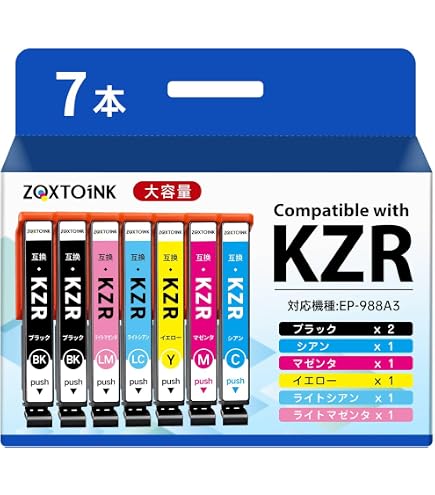 互換インクカートリッジ 30ml 6個セット Amazon.co.jp: KZR-6CL-L 対応 互換インク 6色セット 増量版 エプソン