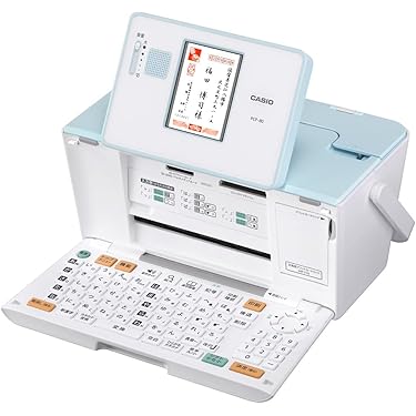 Amazon.co.jp 売れ筋ランキング: undefined の中で最も人気のある商品です