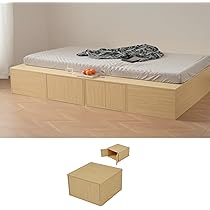 Amazon｜【横両開き2個】収納ベッド 収納ボックス 小上がり
