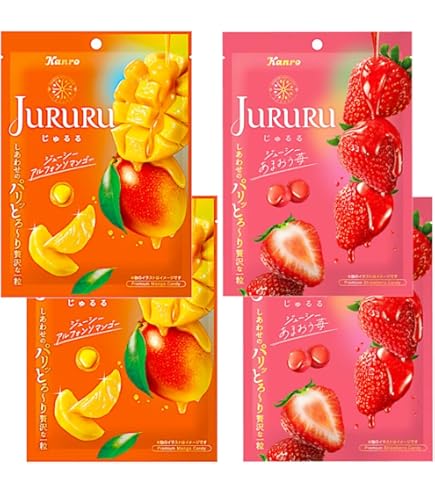話題のシリーズから、今が旬の“贅沢な一粒”が新