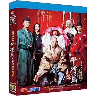 Amazon.co.jp Hot New Releases: The bestselling new & future