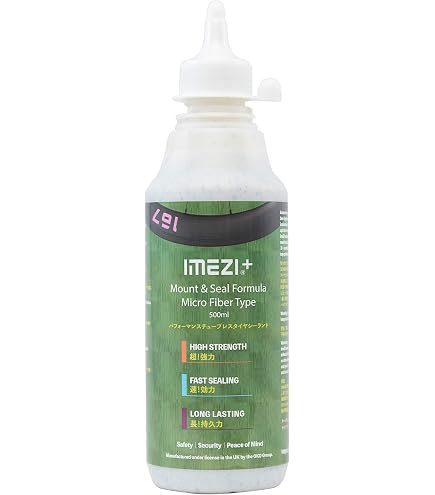 Amazon | SCHWALBE(シュワルベ) ONE TUBELESS EASY チューブレス