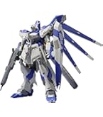 L ROBOT魂 Hi-ν GUNDAM [Re packege] METAL ROBOT SPIRITS [lottery sale] METAL ROBOT SPIRITS Hi-ν