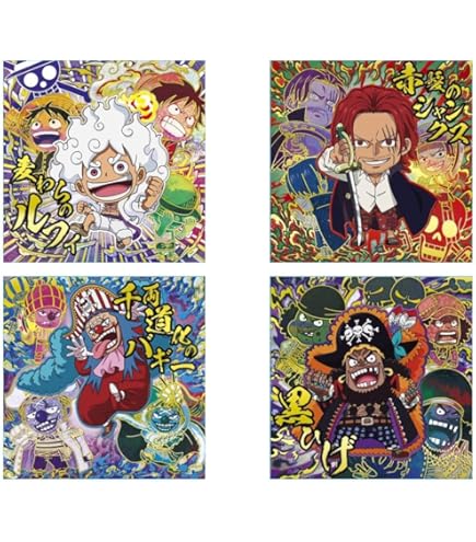 Amazon | バンダイ(BANDAI) にふぉるめーしょん ワンピース大海賊