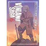ヴィンランド・サガ（６） (アフタヌーンコミックス)