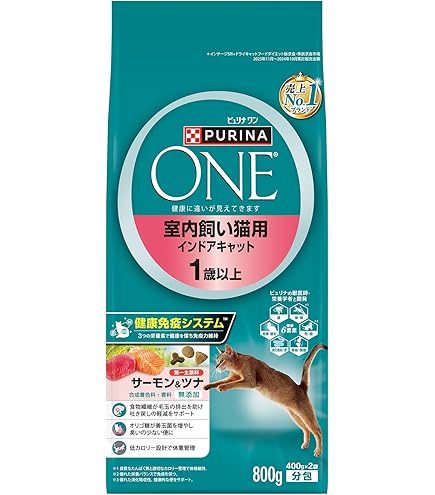 Amazon | ピュリナ ワン ピュリナワンキャット 避妊・去勢した猫の体重