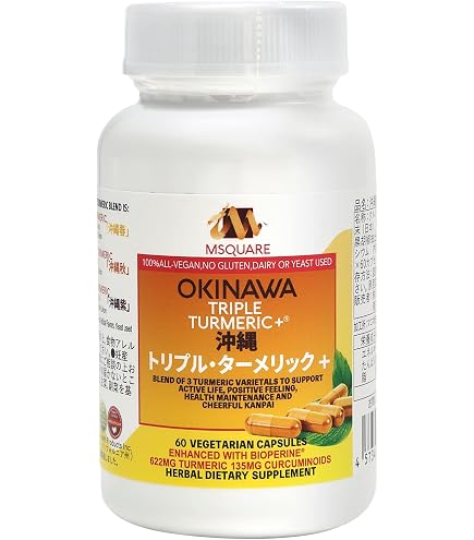 Amazon | 日健総本社 クロスタニンゴールド複合多糖類 300粒(50シート